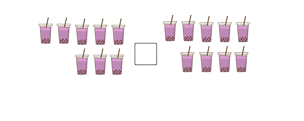 Greater than and less than